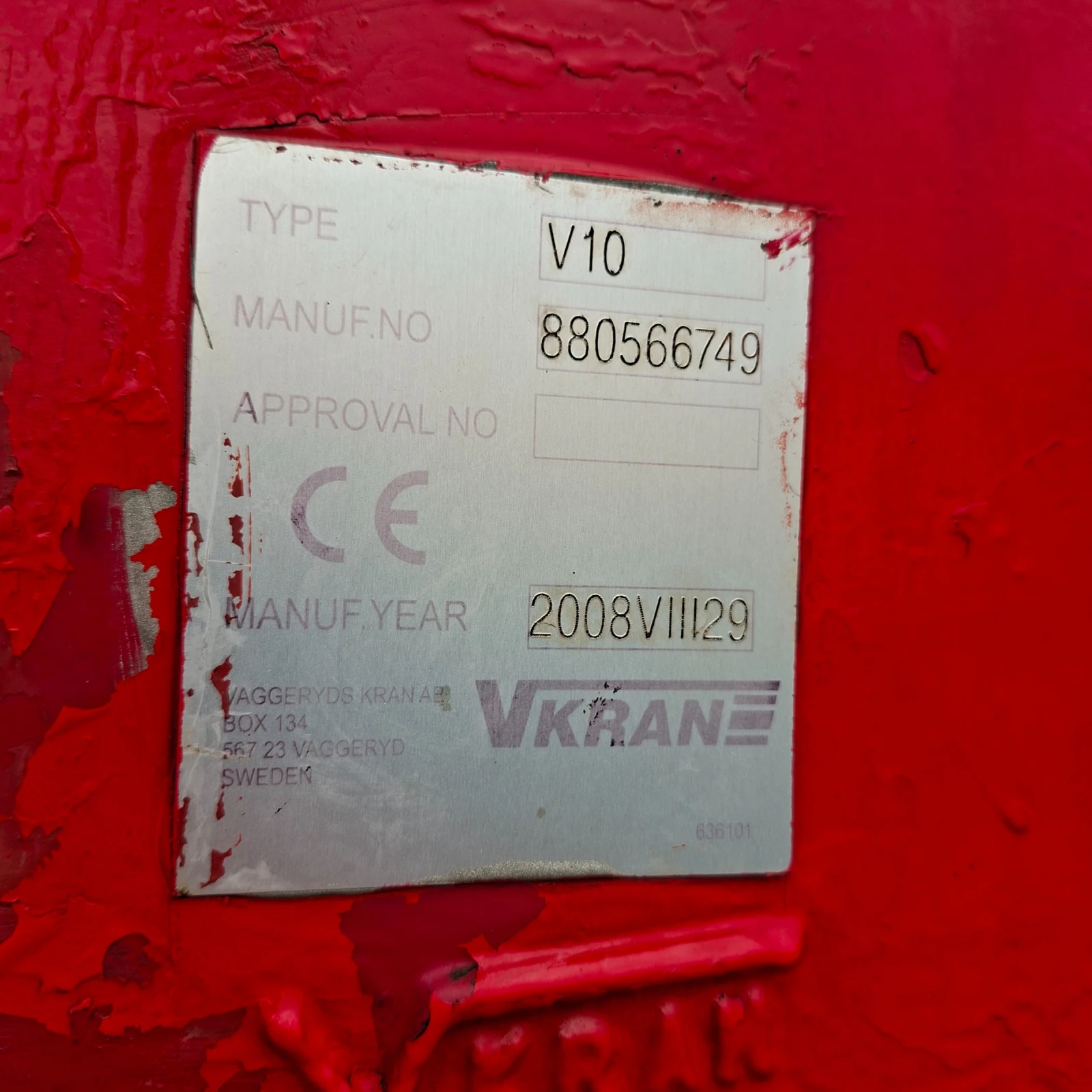 Volvo Fh16 750 , снимка 6 - Камиони - 55091555