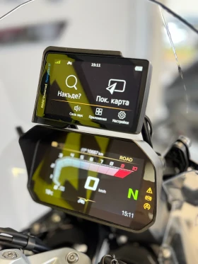 BMW R 1300GS | Mobile.bg    6