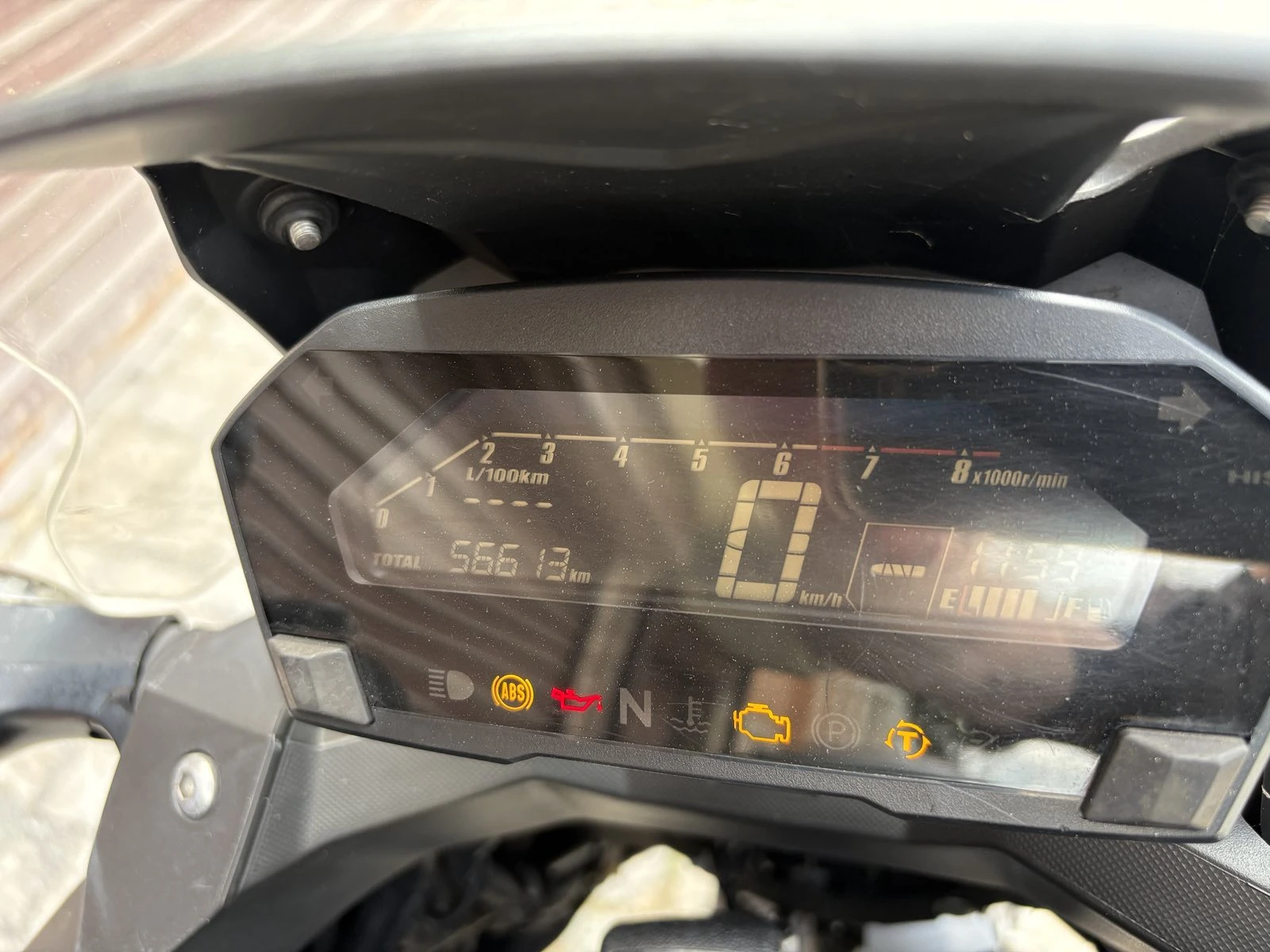 Honda Nc NC750XD Регистриран, обслужен, снимка 4 - Мотоциклети и мототехника - 54609059