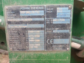 Обява за продажба на Пръскачка  JD732 18M-2012 ~24 000 лв. - изображение 2