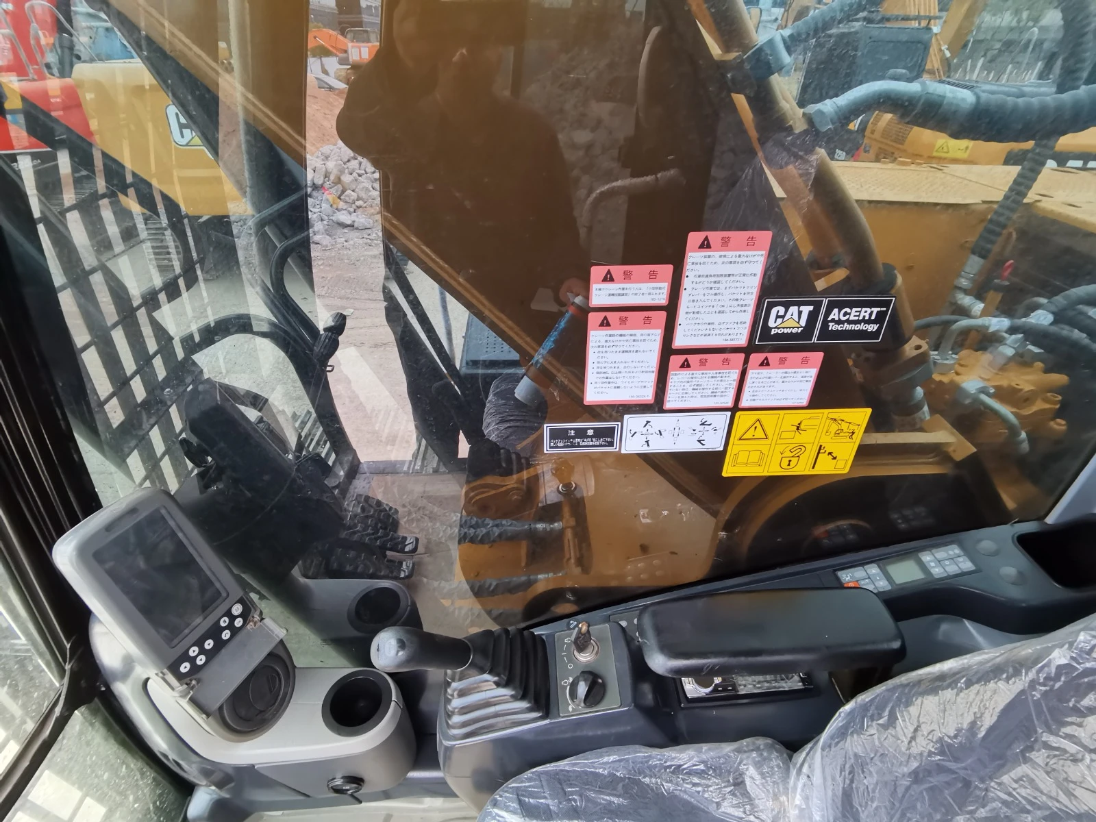 ����� Cat 330 | Mobile.bg � ����������� 11