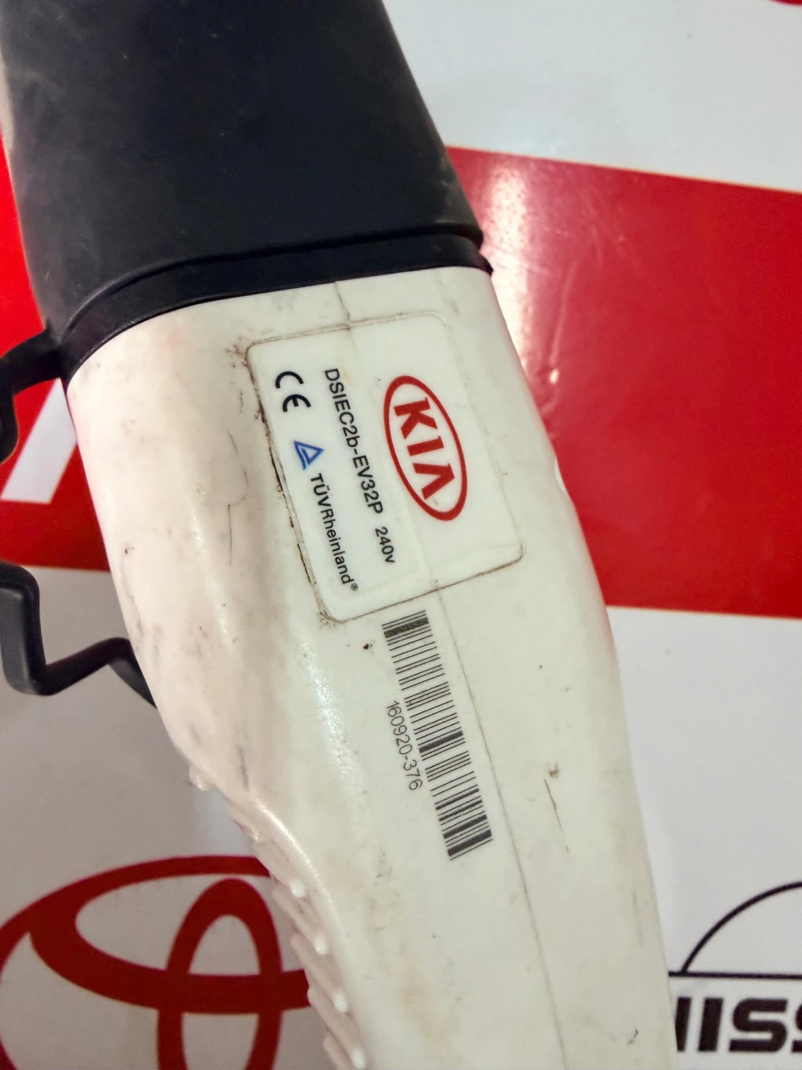 DSIEC2B-EV32P ����� �� ��������� KIA SOUL 2015    DSI-EV32P | Mobile.bg � ����������� 2