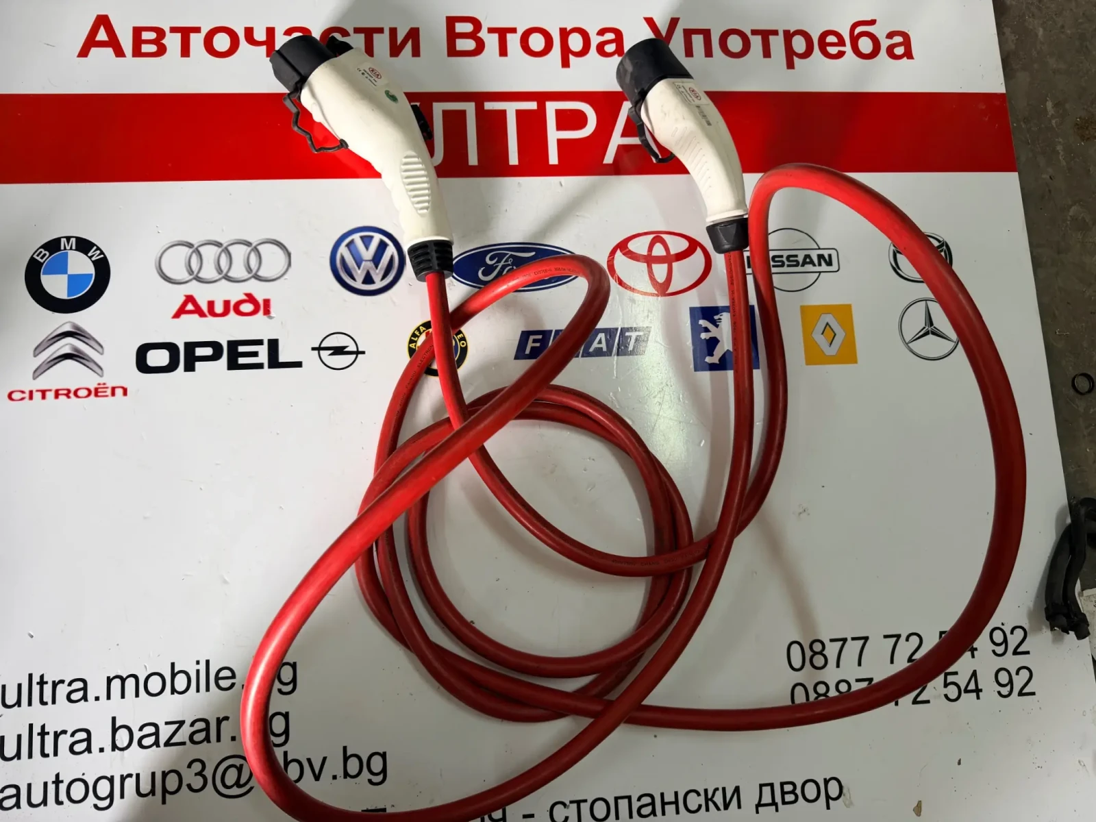 DSIEC2B-EV32P ����� �� ��������� KIA SOUL 2015    DSI-EV32P | Mobile.bg � ����������� 1