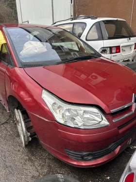 Citroen C4 1.6 HDI, снимка 3