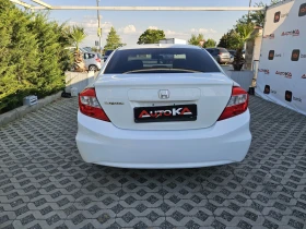 Honda Civic 1.8i-141кс= АВТОМАТ= НАВИ= ПОДГРЕВ, снимка 4
