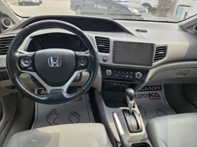 Honda Civic 1.8i-141кс= АВТОМАТ= НАВИ= ПОДГРЕВ, снимка 11