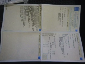 Peugeot 208 e-208 GT Line, снимка 11