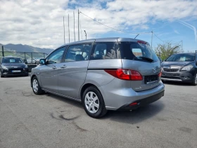 Mazda 5 1.6HDI, снимка 4