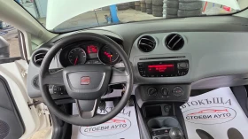 Seat Ibiza 1.4i* 86кс* 2012г* , снимка 15