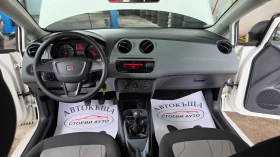 Seat Ibiza 1.4i* 86кс* 2012г* , снимка 11