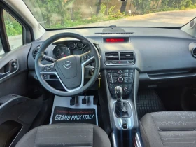 Opel Meriva 150.000 км, снимка 11
