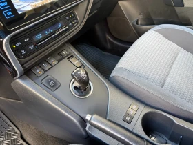 Toyota Auris 1.8Hybrid e-CVT Edition S Facelift- в Гаранция, снимка 12