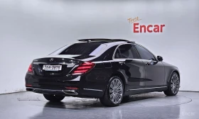 Mercedes-Benz S 560 L* 4MATIC* BURMESTER* ОБДУХВАНЕ* МАСАЖ* , снимка 2