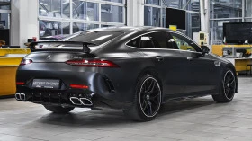 Mercedes-Benz AMG GT 63 S 4MATIC+  | Mobile.bg    6