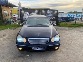 Mercedes-Benz C 200 Kompressor LPG, снимка 16