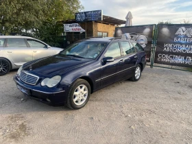 Mercedes-Benz C 200 Kompressor LPG, снимка 2