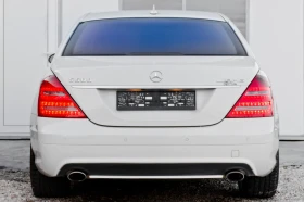 Mercedes-Benz S 500 Long 5.5i 388kc., снимка 6