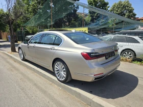 BMW 745 LI/PLUG-IN HYBRID | Mobile.bg    5