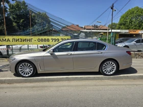 BMW 745 LI/PLUG-IN HYBRID - 99995 лв. - 51646845 | Car24.bg