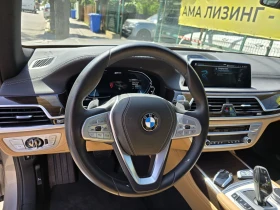 BMW 745 LI/PLUG-IN HYBRID - 99995 лв. - 51646845 | Car24.bg