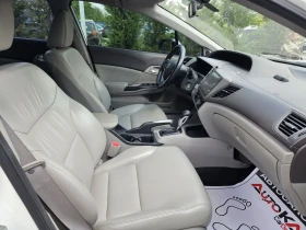 Honda Civic 1.8i-141кс= АВТОМАТ= НАВИ= ПОДГРЕВ - 20900 лв. - 14043676 15