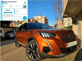 ����� �� �������� �� Peugeot 2008 GT-premium pack, SOH 94, 5%, ��������