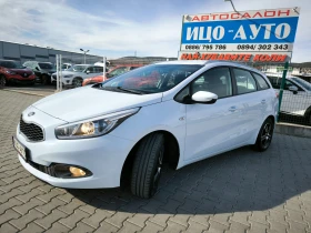 Kia Ceed 1, 6-116k.c.6ckoр.НАВИ.КАМЕРА.LED, FACELiFT, ЕВРО  - 7499 € / 14666.77 лв. - 12517054 2