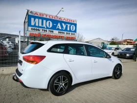 Kia Ceed 1, 6-116k.c.6ckoр.НАВИ.КАМЕРА.LED, FACELiFT, ЕВРО  - 7499 € / 14666.77 лв. - 12517054 6