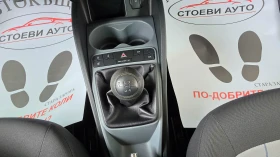 Seat Ibiza 1.4i* 86��* 2012�*  | Mobile.bg � ����� ������ 14