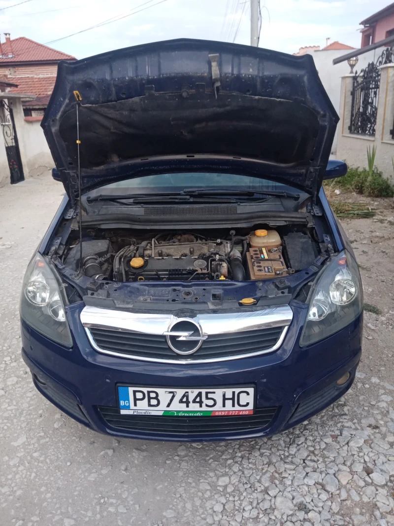 Opel Zafira 1.9, снимка 1 - Автомобили и джипове - 46994378