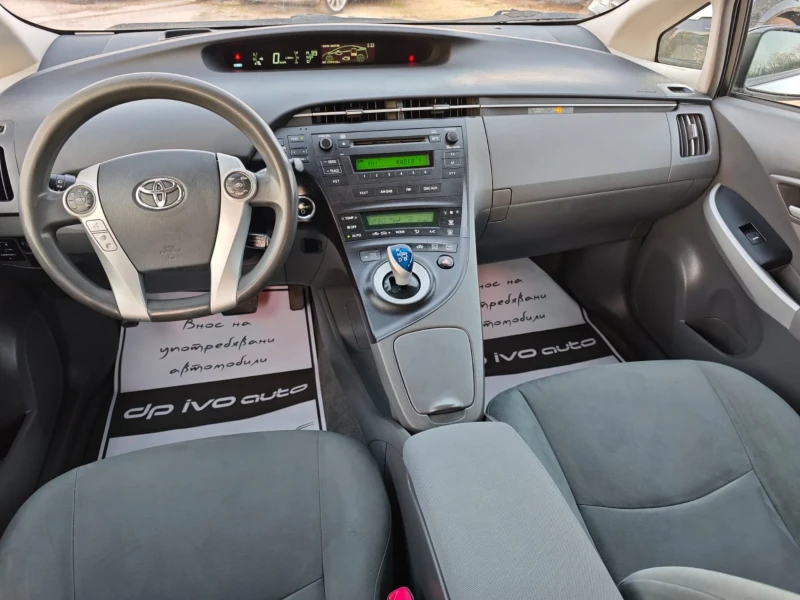 Toyota Prius ХИБРИД* * 3 МЕС. ГАРАНЦИЯ* * , снимка 13 - Автомобили и джипове - 48636947