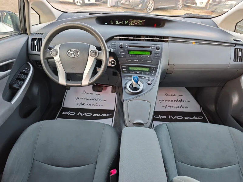 Toyota Prius ХИБРИД* * 3 МЕС. ГАРАНЦИЯ* * , снимка 8 - Автомобили и джипове - 48636947