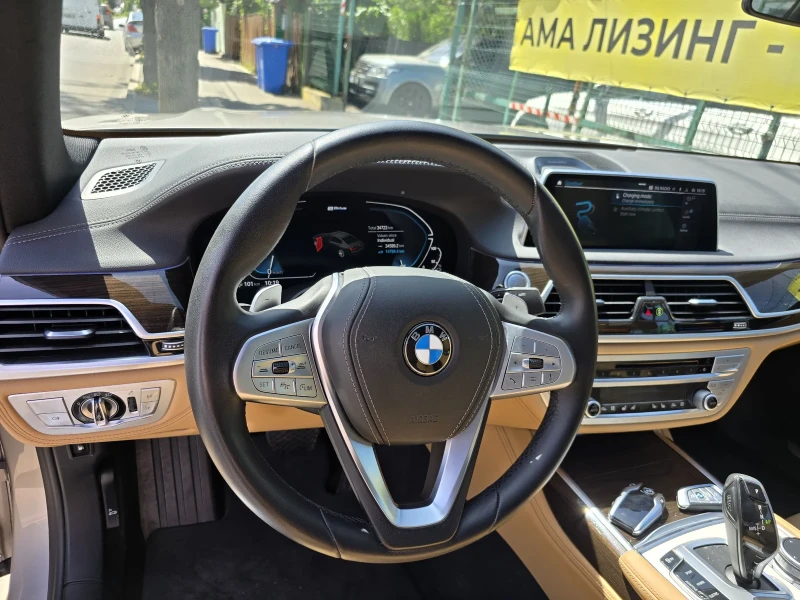 BMW 745 LI/PLUG-IN HYBRID, снимка 9 - Автомобили и джипове - 49448950