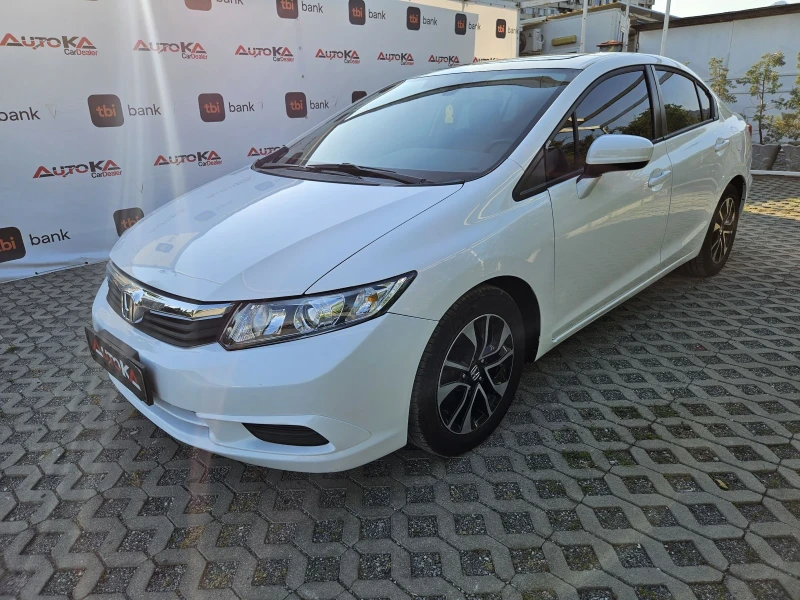Honda Civic 1.8i-141кс= АВТОМАТ= НАВИ= ПОДГРЕВ, снимка 6 - Автомобили и джипове - 50976195