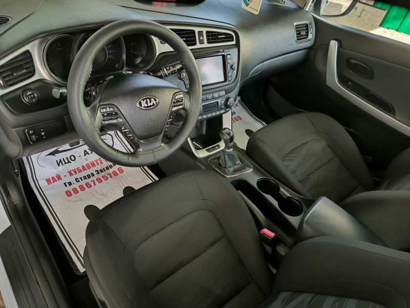 Kia Ceed 1, 6-116k.6ckoр.НАВИ.КАМЕРА.LED, FACELiFT, ЕВРО 5В, снимка 9 - Автомобили и джипове - 53537808