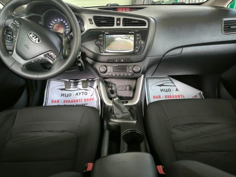 Kia Ceed 1, 6-116k.6ckoр.НАВИ.КАМЕРА.LED, FACELiFT, ЕВРО 5В, снимка 10 - Автомобили и джипове - 53537808