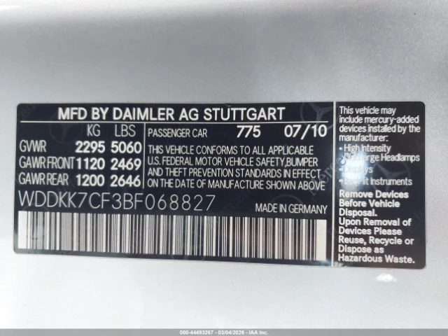 Mercedes-Benz E 500 ��������� / HARMAN-KARDON / AIR SCARF | Mobile.bg � ����������� 15