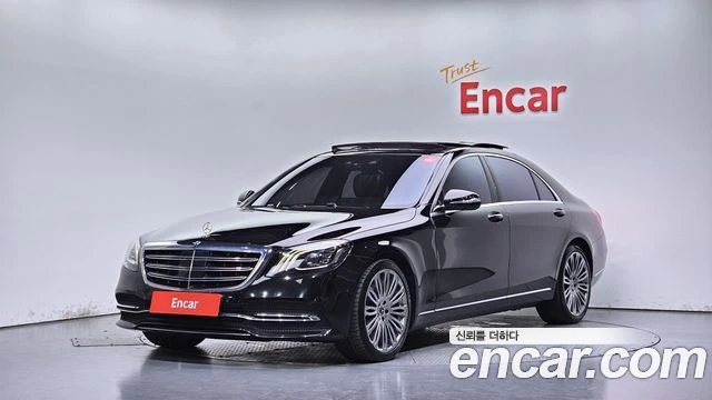 Mercedes-Benz S 560 L* 4MATIC* BURMESTER* ОБДУХВАНЕ* МАСАЖ* 