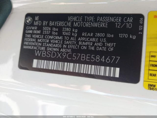 BMW M3 E93 V8 414HP | Mobile.bg � ����������� 9