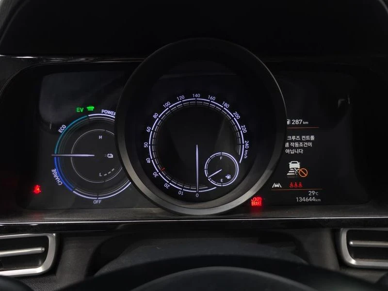 Hyundai Elantra Modern| 139�.�. | Mobile.bg � ����������� 8