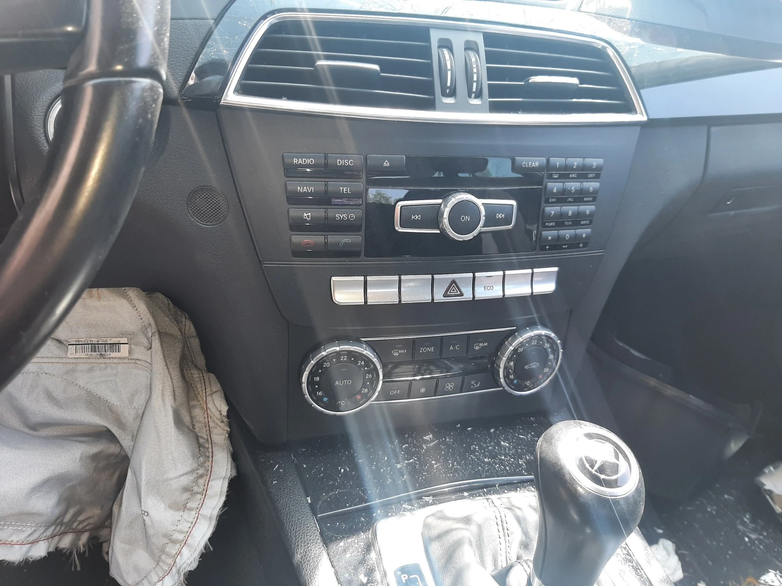 Mercedes-Benz C 180 2.2CDI TIP651913 | Mobile.bg   16