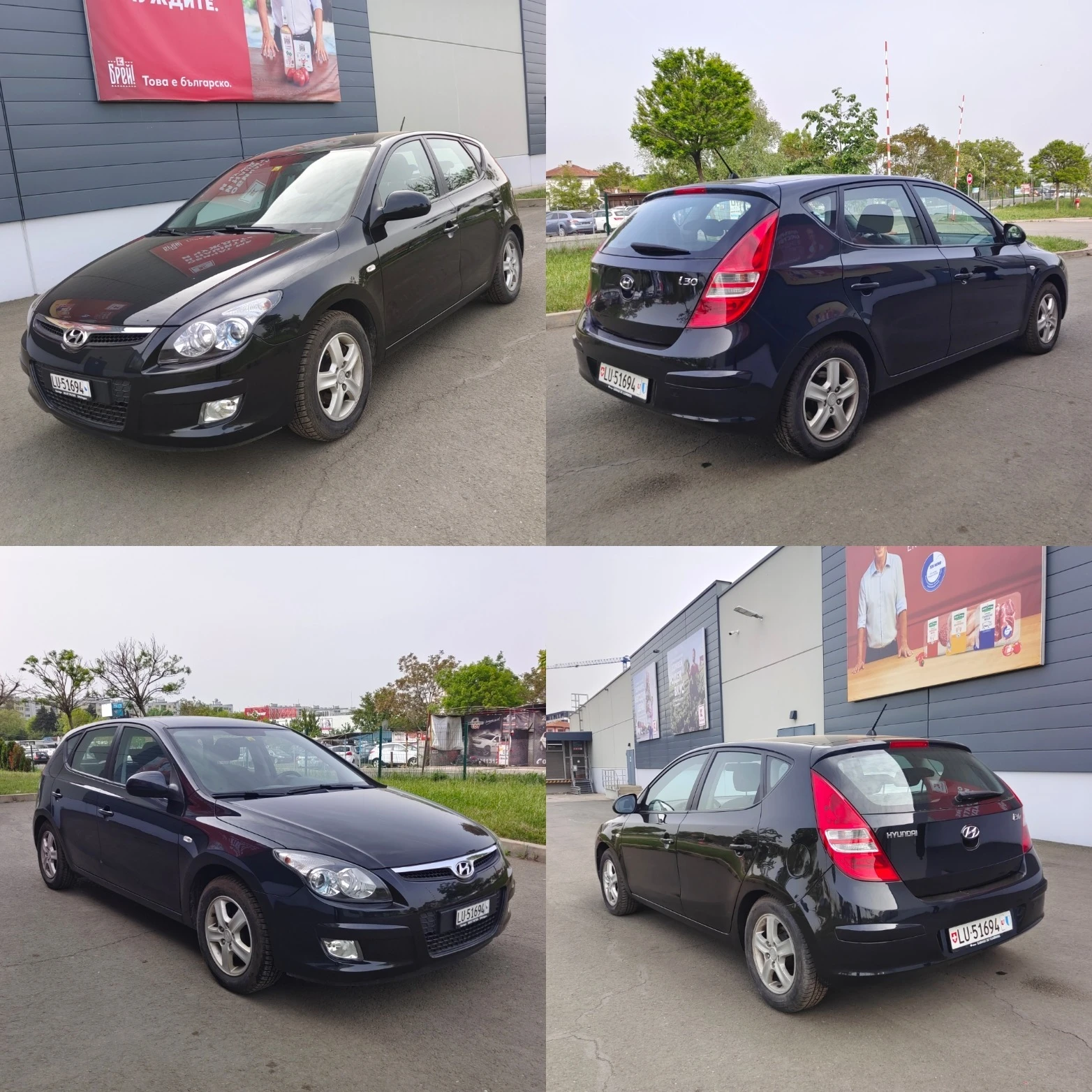 Hyundai I30 1.6i 16V Swiss Aut. | Mobile.bg — изображение 11