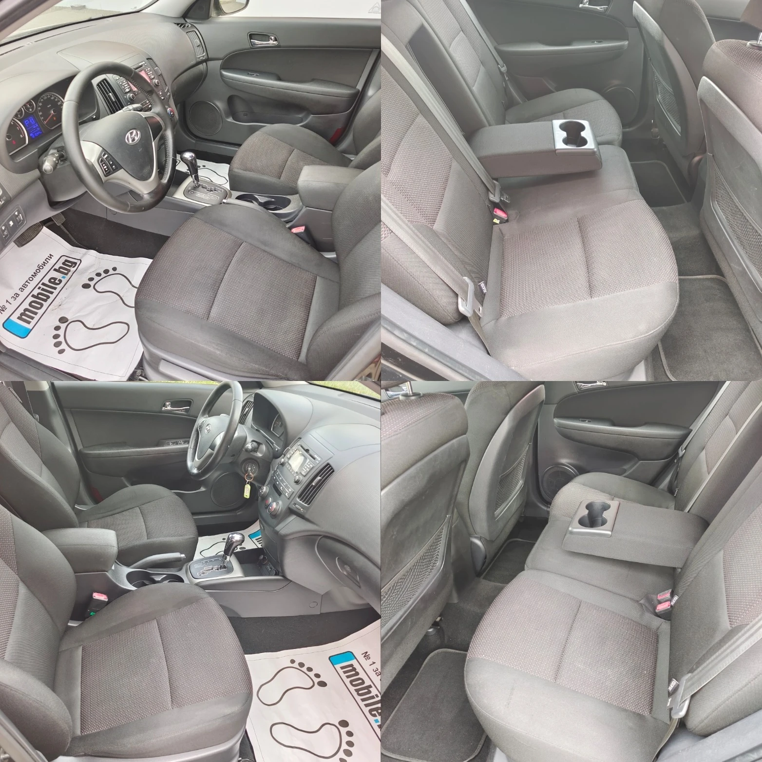Hyundai I30 1.6i 16V Swiss Aut. | Mobile.bg — изображение 13