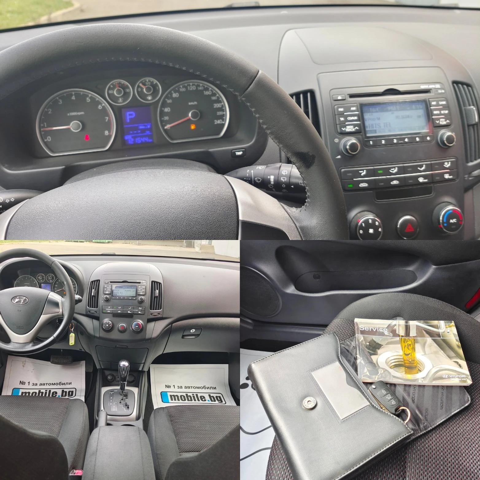 Hyundai I30 1.6i 16V Swiss Aut. | Mobile.bg — изображение 14