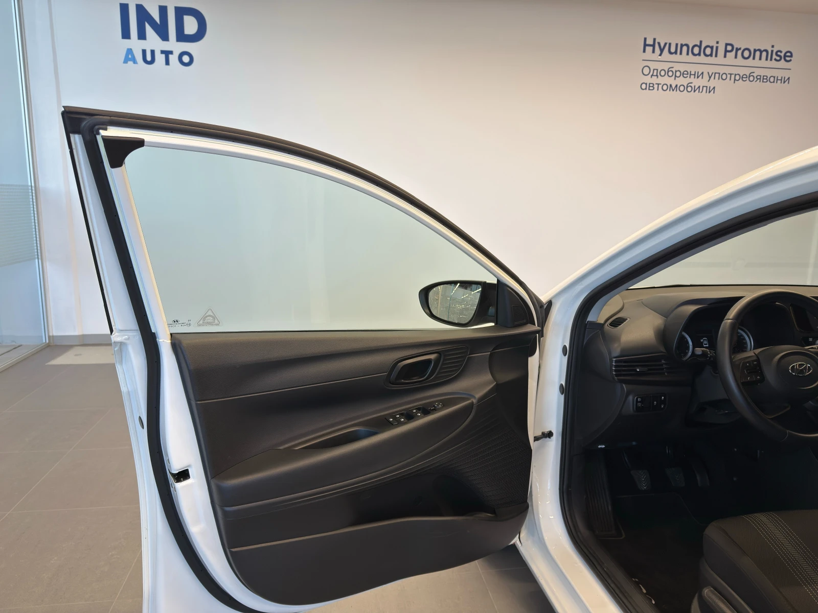 Hyundai I20 CLASSIC | Mobile.bg   10