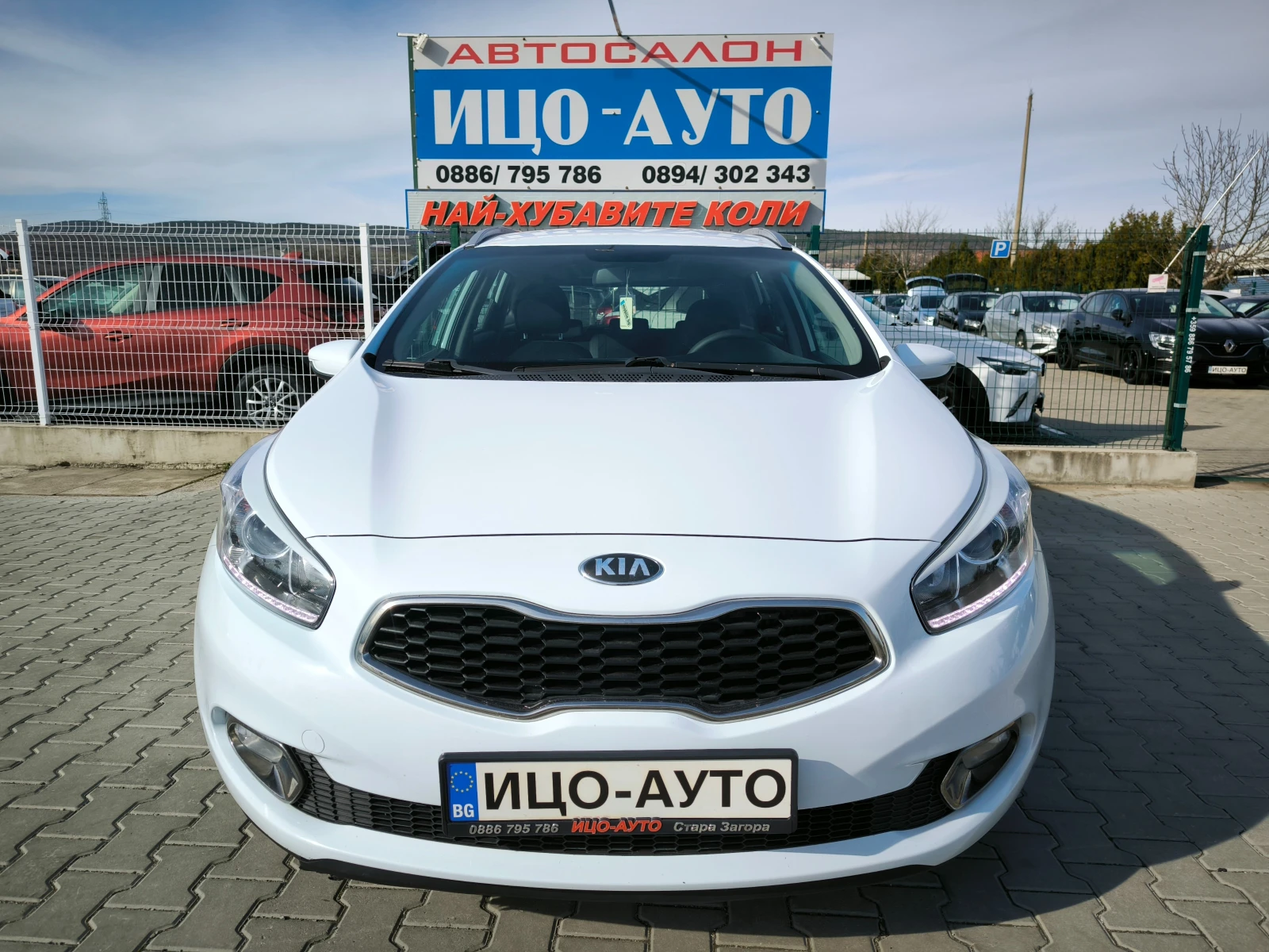 Kia Ceed 1, 6-116k.6cko�.����.������.LED, FACELiFT, ���� 5� | Mobile.bg � ����������� 17