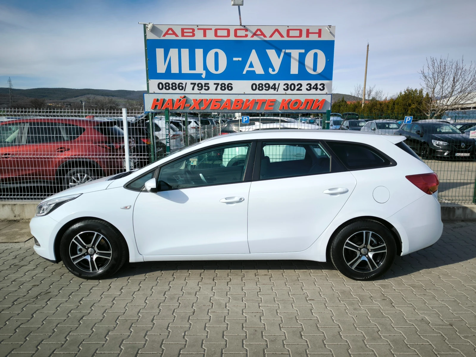 Kia Ceed 1, 6-116k.6cko�.����.������.LED, FACELiFT, ���� 5� | Mobile.bg � ����������� 3