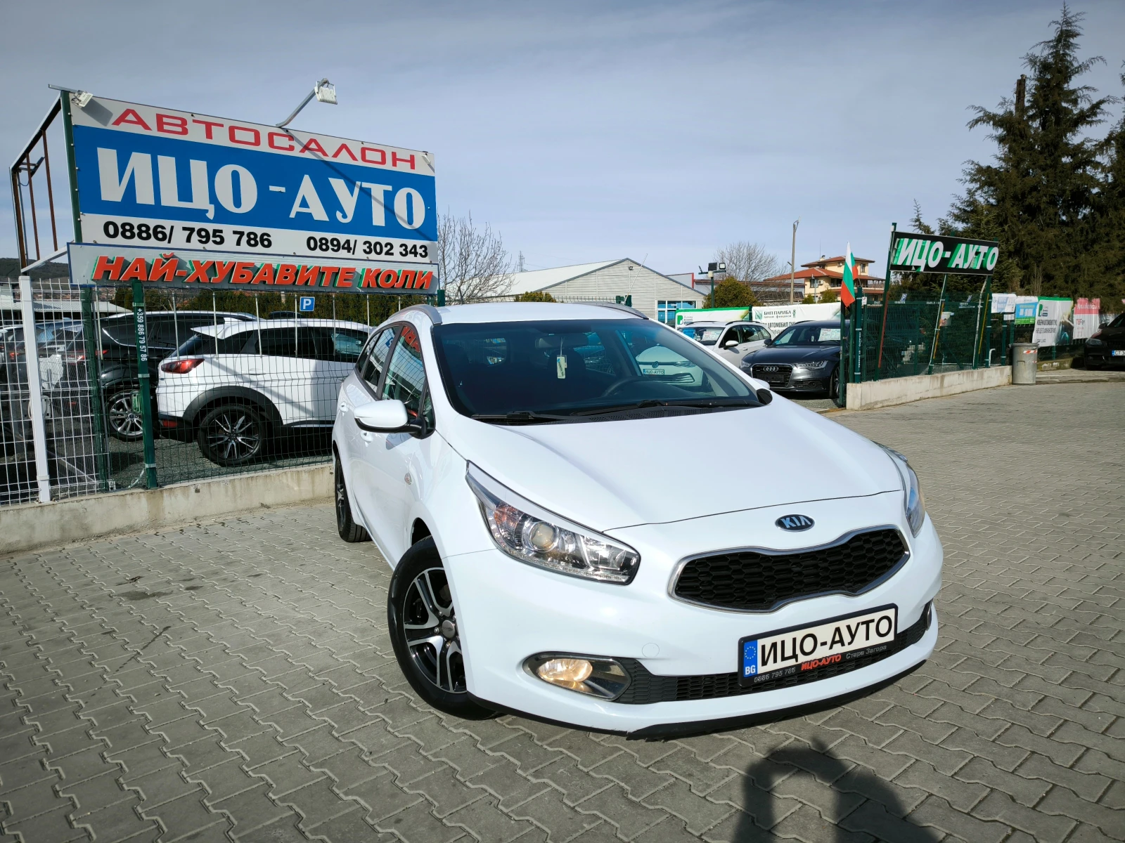 Kia Ceed 1, 6-116k.6cko�.����.������.LED, FACELiFT, ���� 5� | Mobile.bg � ����������� 8