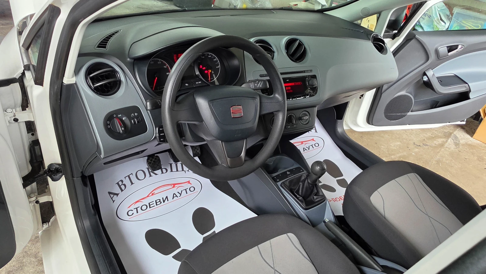 Seat Ibiza 1.4i* 86кс* 2012г* , снимка 10 - Автомобили и джипове - 54607774