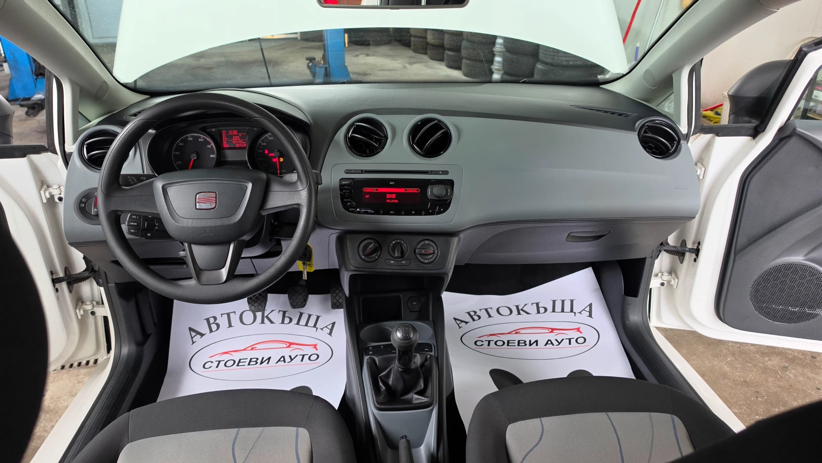 Seat Ibiza 1.4i* 86кс* 2012г* , снимка 11 - Автомобили и джипове - 54607774